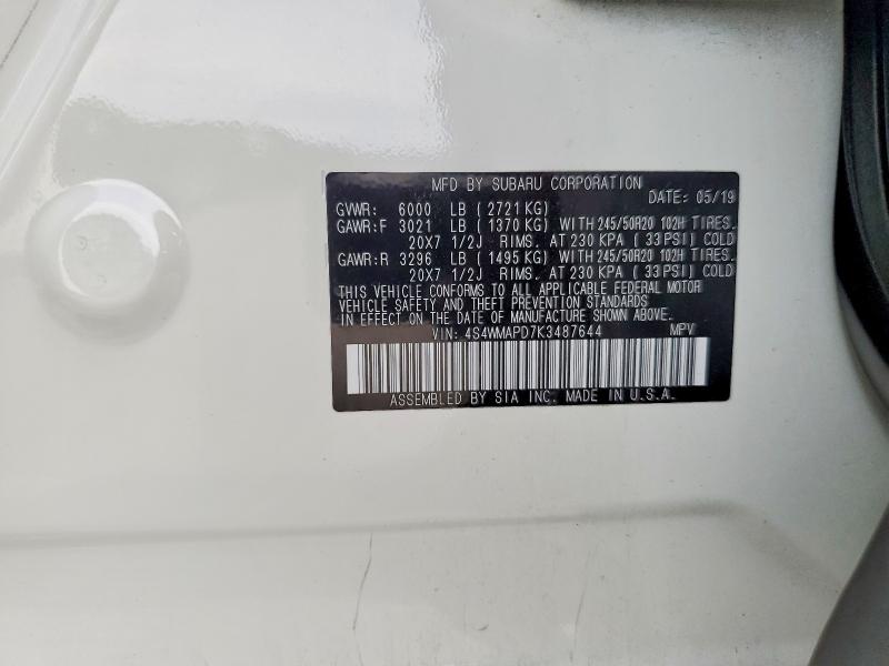 2019 Subaru Ascent მანქანა იყიდება აუქციონზე, vin: 4S4WMAPD7K3487644, აუქციონის ნომერი: 58914726