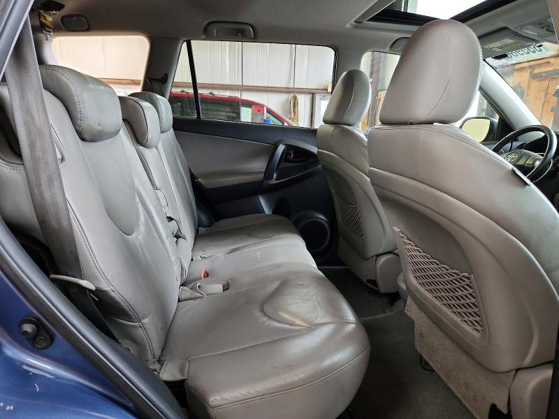 2011 Toyota Rav4 მანქანა იყიდება აუქციონზე, vin: 2T3DK4DV3BW046512, აუქციონის ნომერი: 55598606