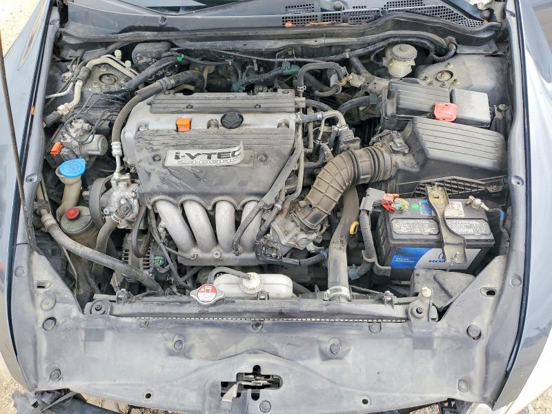 Aukcja sprzedaży 2007 Honda Accord, vin: 1HGCM56817A161605, numer aukcji: 55245956