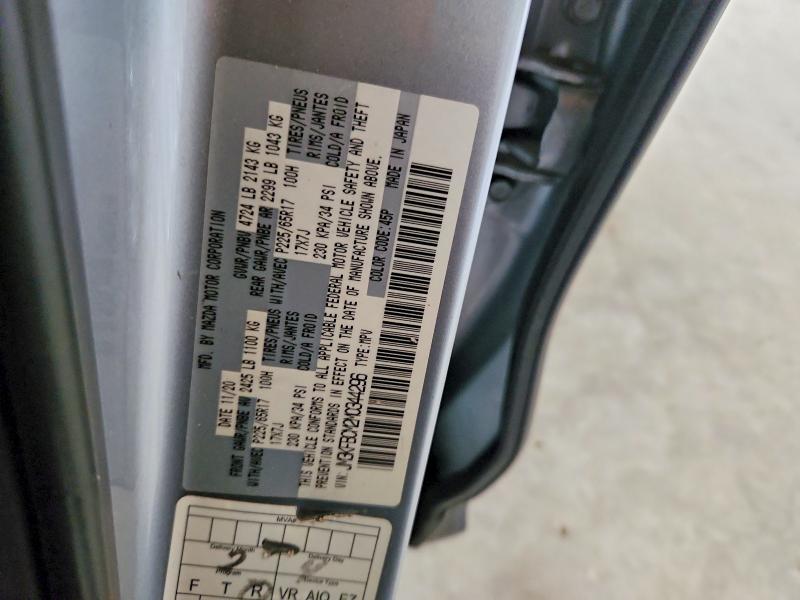 2021 Mazda Cx-5 მანქანა იყიდება აუქციონზე, vin: JM3KFBCM2M0344296, აუქციონის ნომერი: 55647156