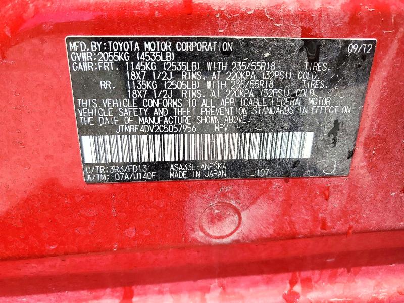 2012 Toyota Rav4 მანქანა იყიდება აუქციონზე, vin: JTMRF4DV2C5057956, აუქციონის ნომერი: 58453516