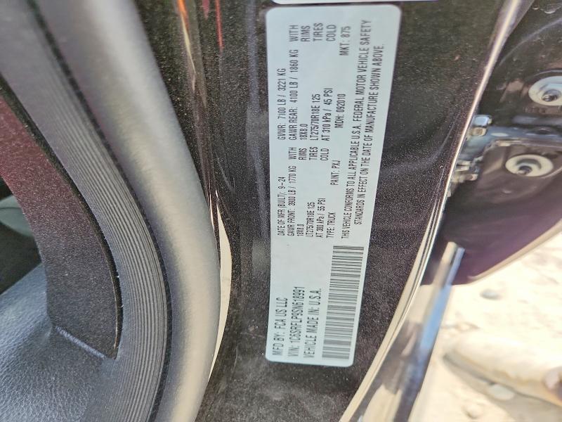 Продажа на аукционе авто 2025 Ram 1500, vin: 1C6SRFLP9SN618991, номер лота: 55866826