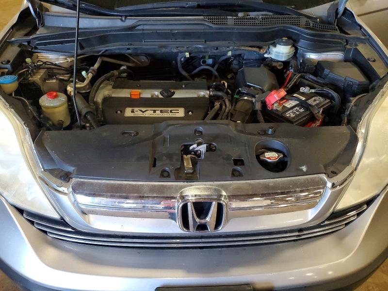 Aukcja sprzedaży 2007 Honda Cr-v, vin: 5J6RE48787L011266, numer aukcji: 58070346