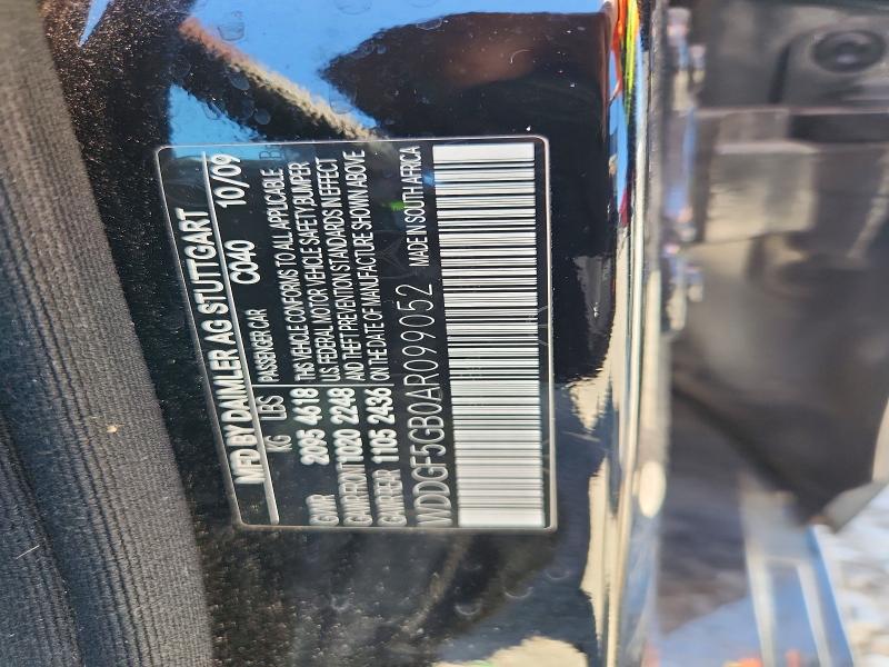 Продажа на аукционе авто 2010 Mercedes-benz C, vin: WDDGF5GB0AR099052, номер лота: 57176276