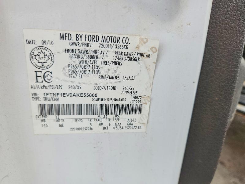 Продажа на аукционе авто 2010 Ford F150, vin: 1FTNF1EV9AKE55868, номер лота: 54924386