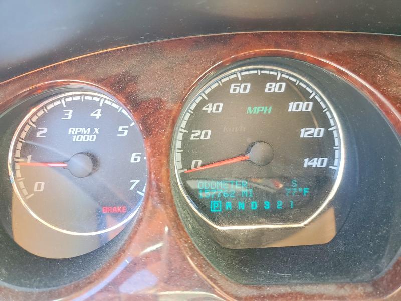 Aukcja sprzedaży 2009 Buick Lucerne, vin: 1G4HD57109U111281, numer aukcji: 56189106