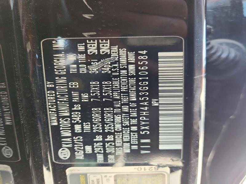 Продаж на аукціоні авто 2016 Kia Sorento, vin: 5XYPH4A53GG106584, номер лоту: 58981326