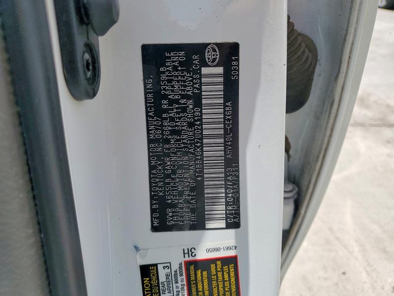 2007 Toyota Camry Hybrid მანქანა იყიდება აუქციონზე, vin: 4T1BB46K47U024190, აუქციონის ნომერი: 58285626