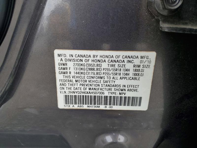 2010 Acura Mdx მანქანა იყიდება აუქციონზე, vin: 2HNYD2H6XAH507006, აუქციონის ნომერი: 55616796