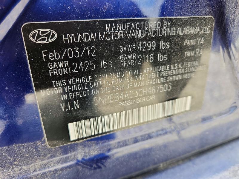 Auction sale of the 2012 Hyundai Sonata, vin: 5NPEB4AC3CH467503, lot number: 55690286