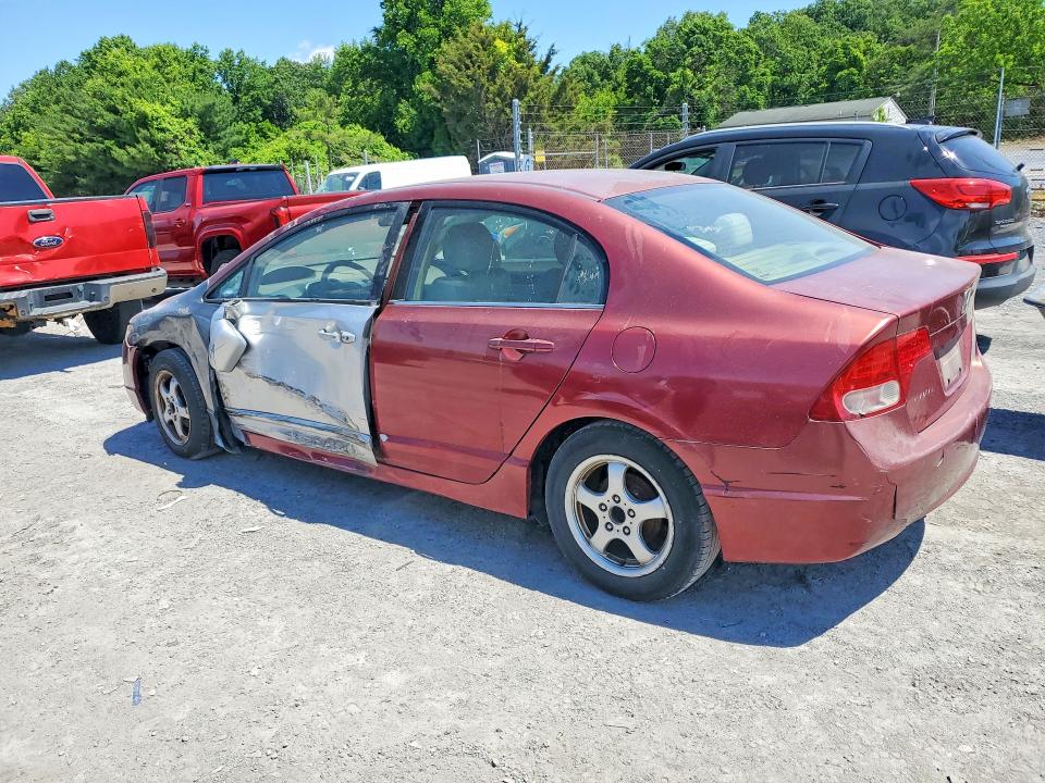 Aukcja sprzedaży 2007 Honda Civic, vin: 1HGFA16547L033674, numer aukcji: 55502956