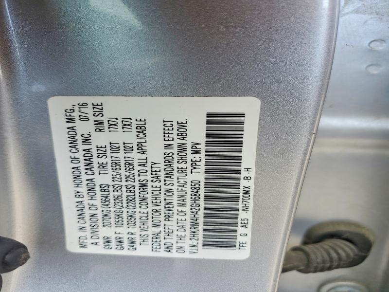 Продажа на аукционе авто 2016 Honda Cr-v, vin: 2HKRM4H42GH684850, номер лота: 57005426