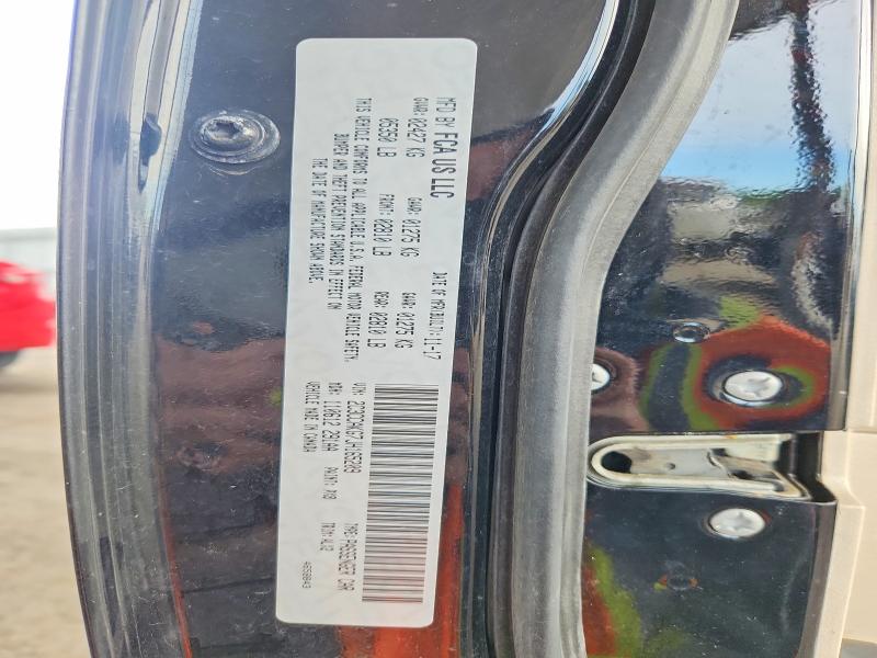 2018 Chrysler 300 მანქანა იყიდება აუქციონზე, vin: 2C3CCAKG7JH165209, აუქციონის ნომერი: 57566066