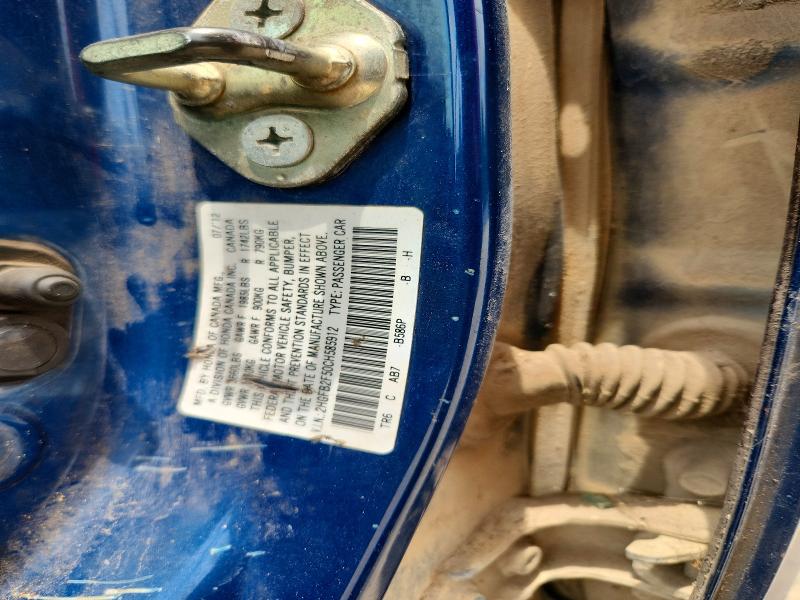 2012 Honda Civic მანქანა იყიდება აუქციონზე, vin: 2HGFB2F50CH585912, აუქციონის ნომერი: 55220646