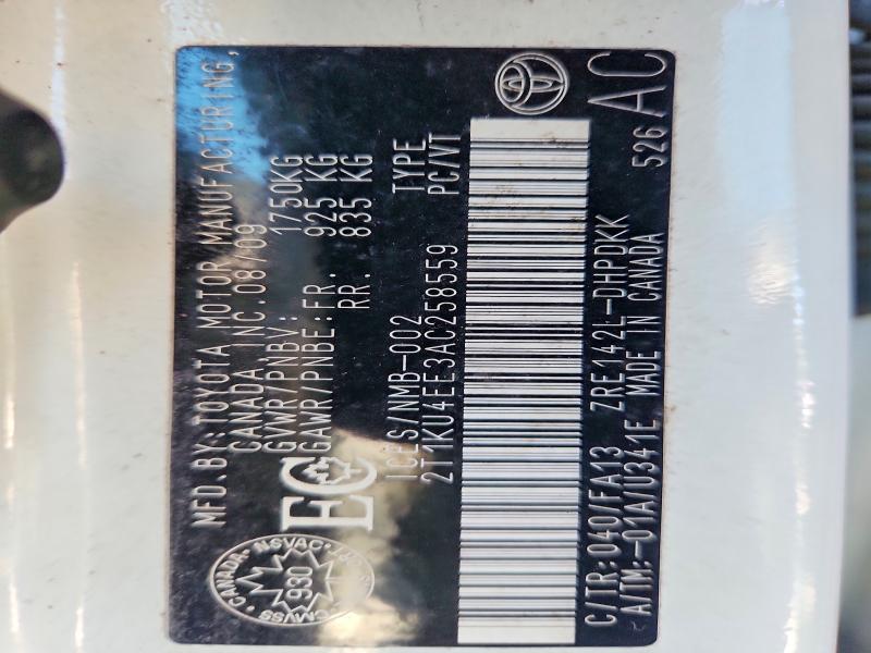 56046316 :رقم المزاد ، 2T1KU4EE3AC258559 vin ، 2010 Toyota Matrix مزاد بيع