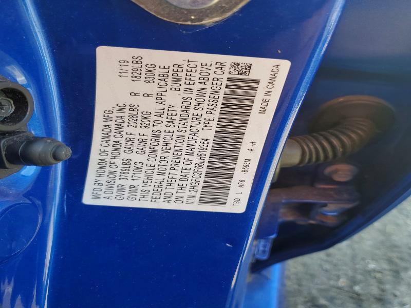 Продажа на аукционе авто 2020 Honda Civic, vin: 2HGFC2F66LH519354, номер лота: 58150376