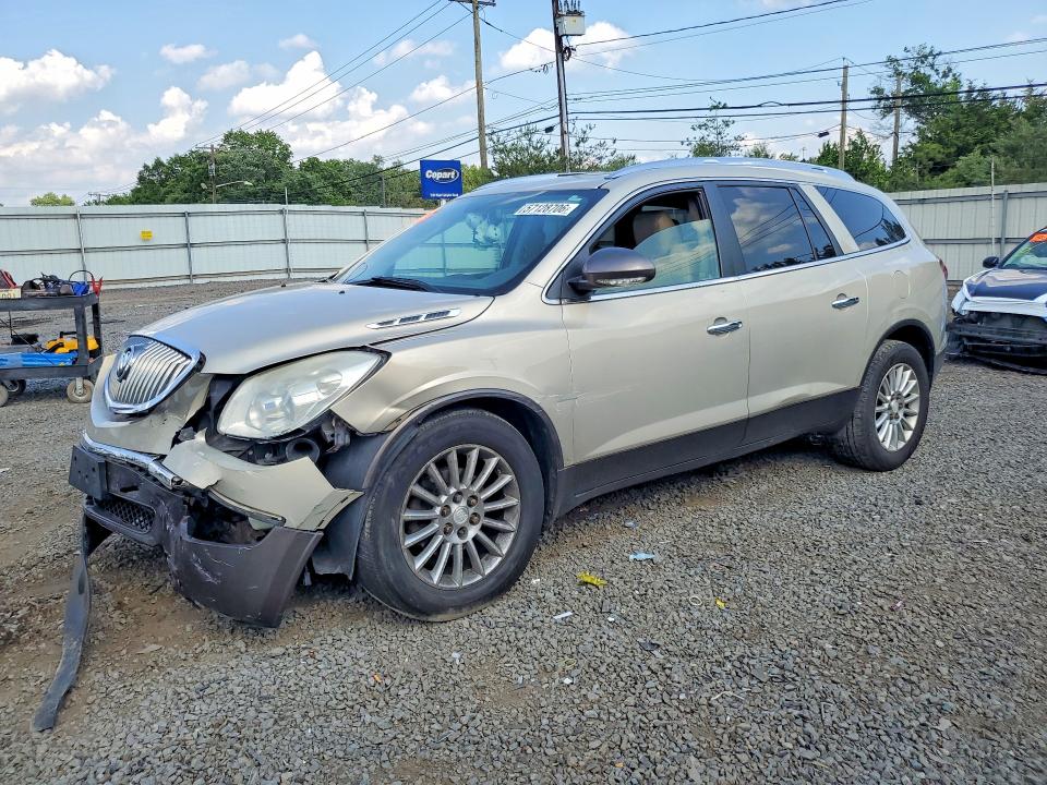 Aukcja sprzedaży 2011 Buick Enclave, vin: 5GAKVBED1BJ398190, numer aukcji: 57128706