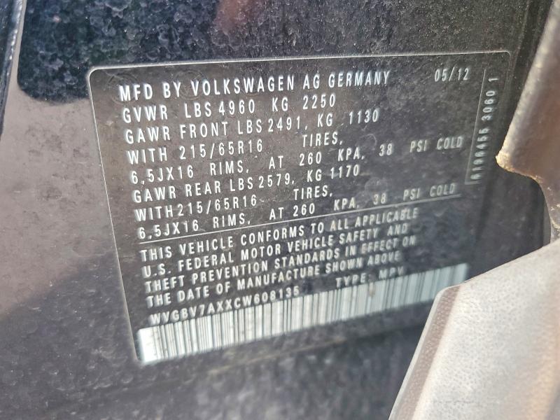 2012 Volkswagen Tiguan მანქანა იყიდება აუქციონზე, vin: WVGBV7AXXCW608135, აუქციონის ნომერი: 56028416