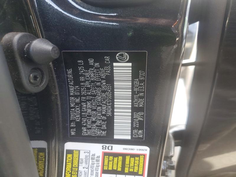2025 Lexus Es 300h მანქანა იყიდება აუქციონზე, vin: 58ADA1C17SU054551, აუქციონის ნომერი: 58233246