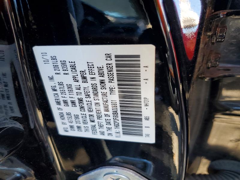 55309546 :رقم المزاد ، 1HGCP3F8XBA006801 vin ، 2011 Honda Accord مزاد بيع