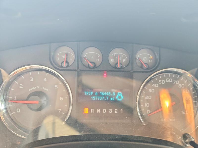 2010 Ford F150 მანქანა იყიდება აუქციონზე, vin: 1FTFX1EV9AFA67047, აუქციონის ნომერი: 58434206