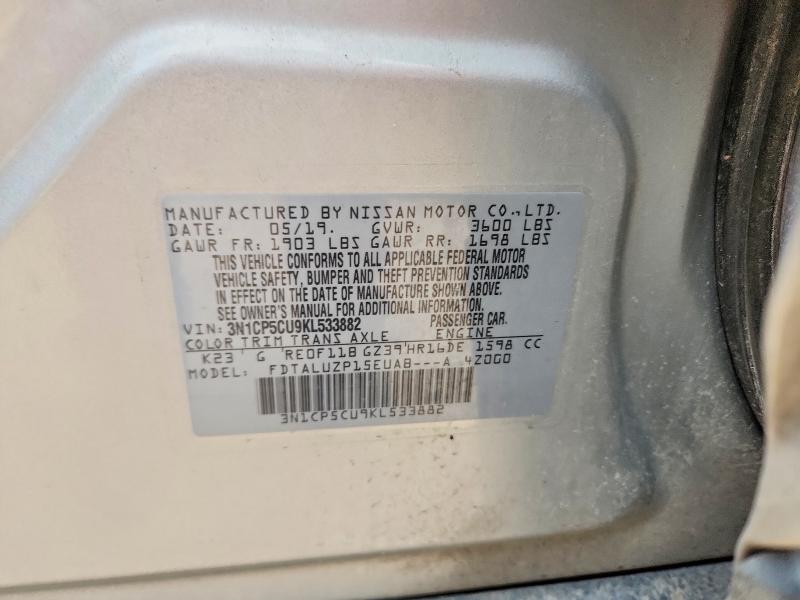 Продажа на аукционе авто 2019 Nissan Kicks, vin: 3N1CP5CU9KL533882, номер лота: 56513786