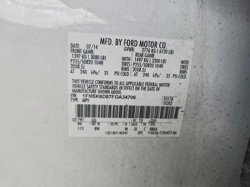 2015 Ford Explorer მანქანა იყიდება აუქციონზე, vin: 1FM5K8D87FGA34706, აუქციონის ნომერი: 56792906