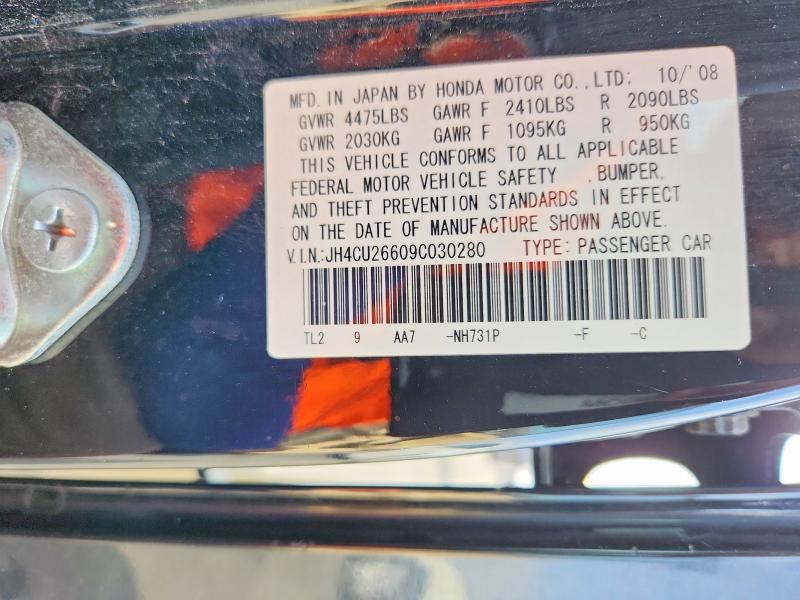 2009 Acura Tsx მანქანა იყიდება აუქციონზე, vin: JH4CU26609C030280, აუქციონის ნომერი: 55797916