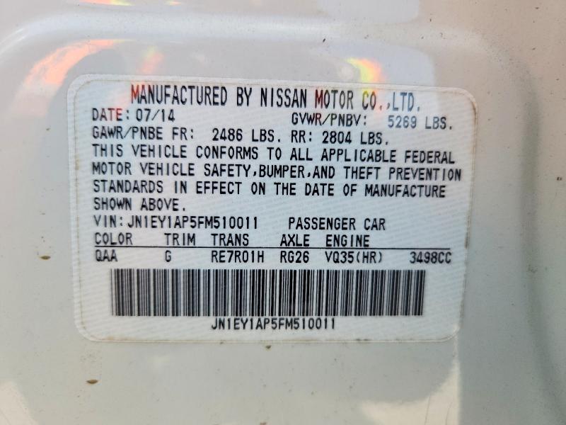 Продажа на аукционе авто 2015 Infiniti Q70, vin: JN1EY1AP5FM510011, номер лота: 59282146