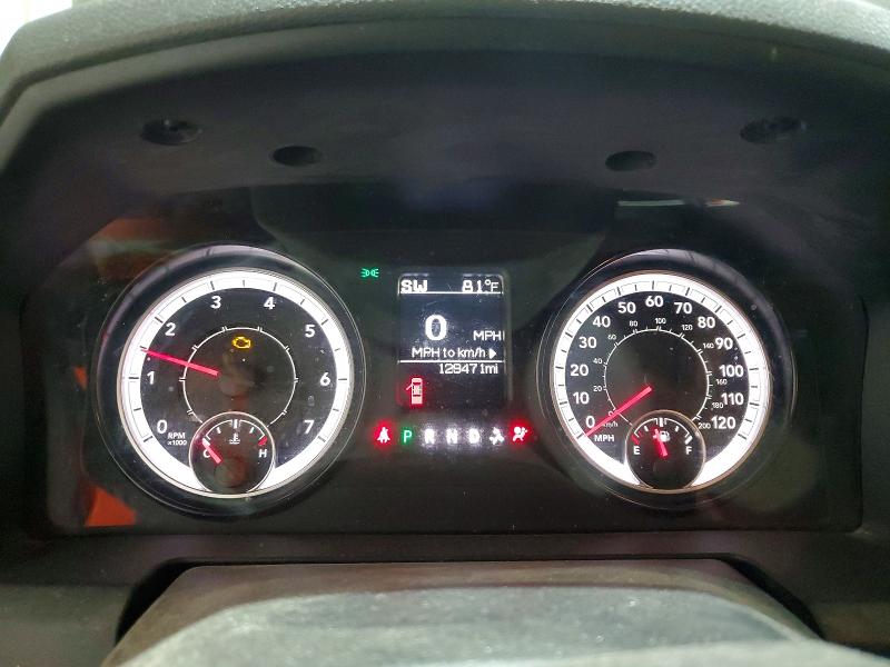 2017 Ram 1500 მანქანა იყიდება აუქციონზე, vin: 1C6RR7FG9HS760350, აუქციონის ნომერი: 56730686