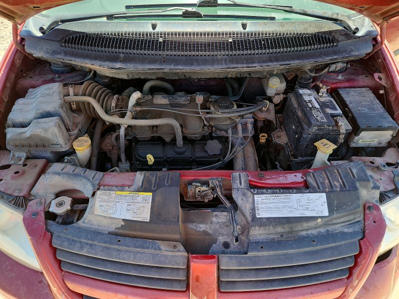 Продажа на аукционе авто 2006 Dodge Caravan, vin: 1D4GP45R26B742425, номер лота: 55968886