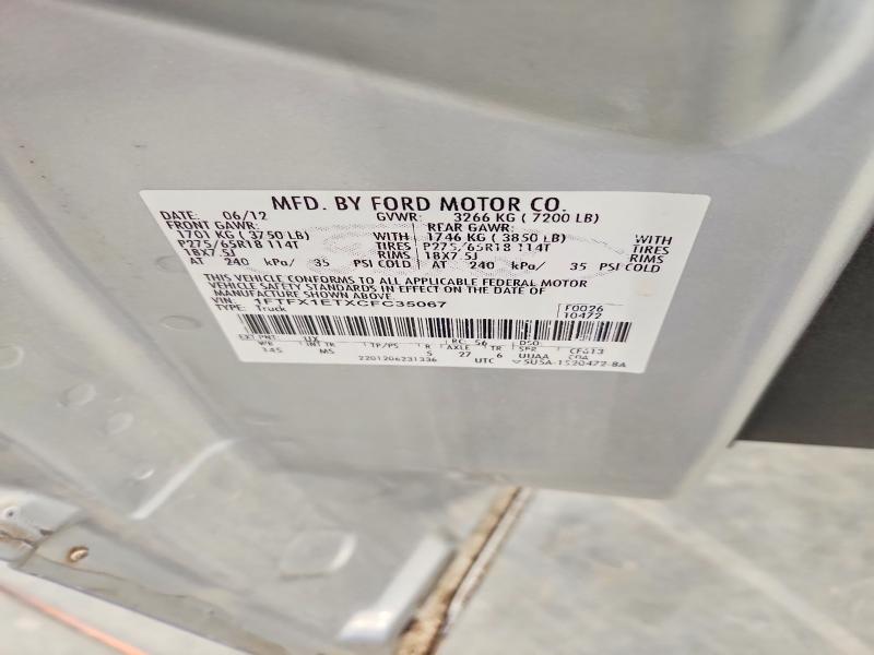 Продаж на аукціоні авто 2012 Ford F150, vin: 1FTFX1ETXCFC35067, номер лоту: 56740796