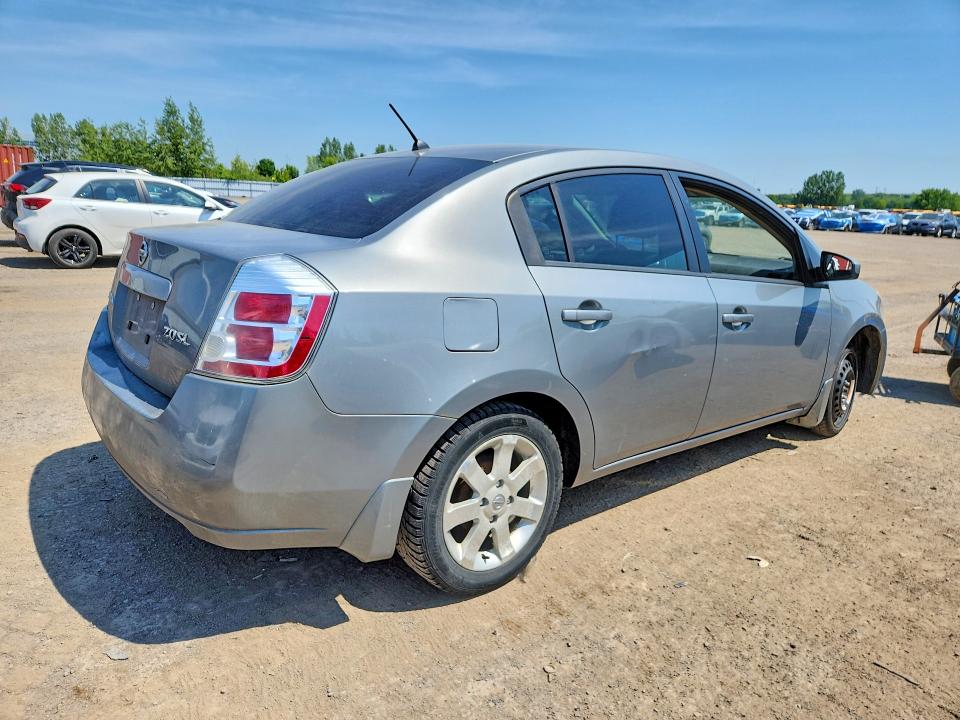 Продажа на аукционе авто 2007 Nissan Sentra, vin: 3N1AB61EX7L685426, номер лота: 58592336
