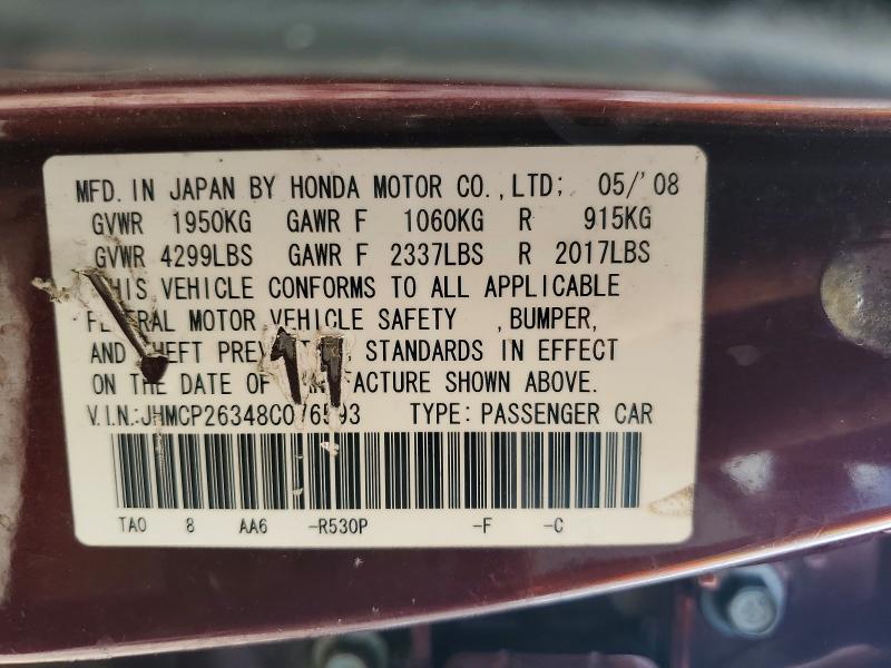 57534426 :رقم المزاد ، JHMCP26348C076593 vin ، 2008 Honda Accord مزاد بيع