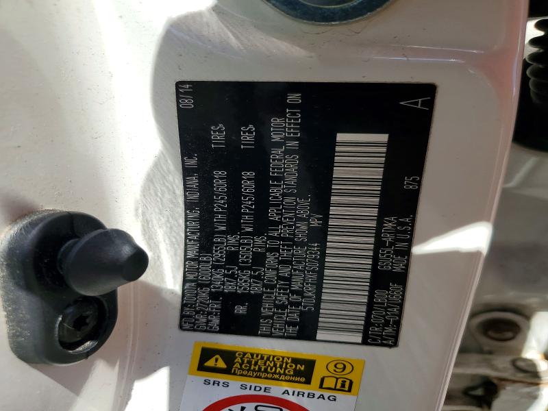 2015 Toyota Highlander მანქანა იყიდება აუქციონზე, vin: 5TDJKRFHXFS079344, აუქციონის ნომერი: 58848456