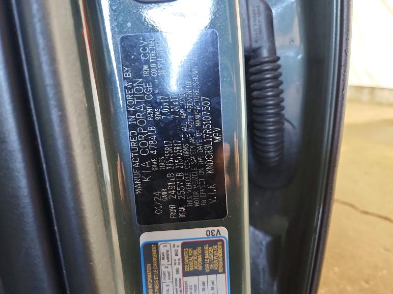 2024 Kia Niro მანქანა იყიდება აუქციონზე, vin: KNDCR3L17R5107507, აუქციონის ნომერი: 59139386