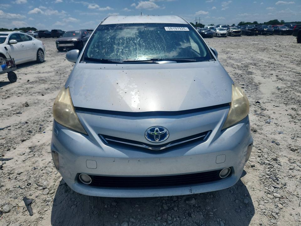 2013 Toyota Prius V მანქანა იყიდება აუქციონზე, vin: JTDZN3EU9D3216620, აუქციონის ნომერი: 59197926