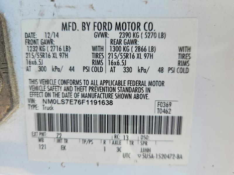 2015 Ford Transit Connect მანქანა იყიდება აუქციონზე, vin: NM0LS7E76F1191638, აუქციონის ნომერი: 57115366