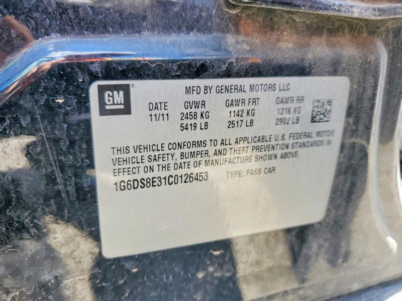 2012 Cadillac Cts მანქანა იყიდება აუქციონზე, vin: 1G6DS8E31C0126453, აუქციონის ნომერი: 56187626