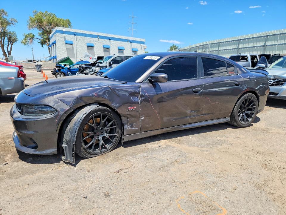 Продажа на аукционе авто 2021 Dodge Charger, vin: 2C3CDXGJ9MH519630, номер лота: 58603426