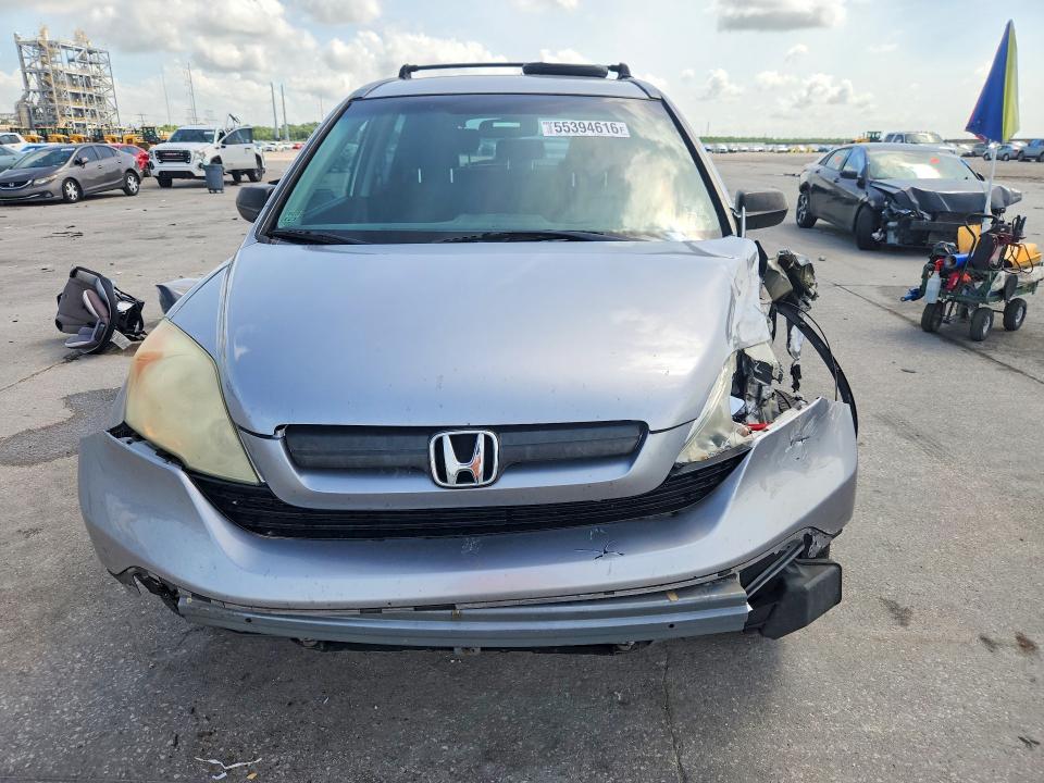 Продажа на аукционе авто 2008 Honda Cr-v, vin: 3CZRE38318G705870, номер лота: 55394616