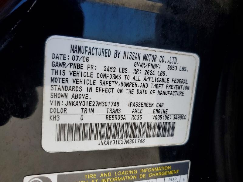 2007 Infiniti M35 მანქანა იყიდება აუქციონზე, vin: JNKAY01E27M301748, აუქციონის ნომერი: 55110666