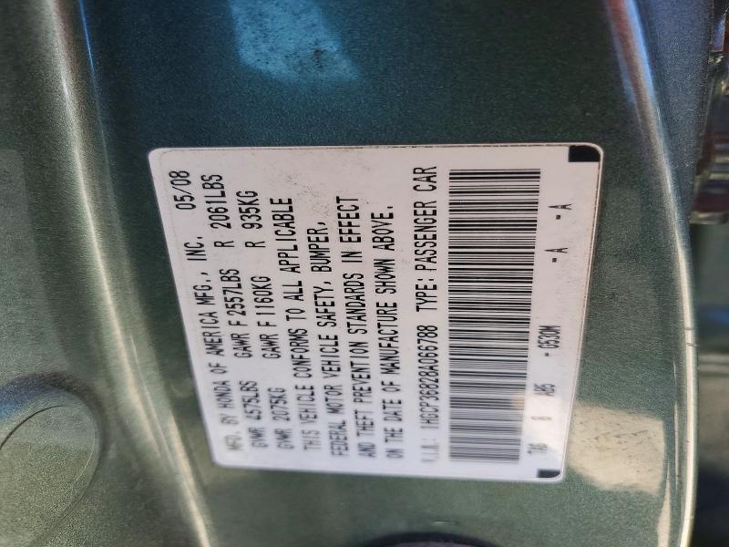Продаж на аукціоні авто 2008 Honda Accord, vin: 1HGCP36828A066788, номер лоту: 55845036