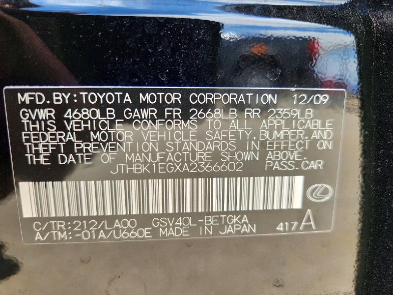 57687856 :رقم المزاد ، JTHBK1EGXA2366602 vin ، 2010 Lexus Es مزاد بيع