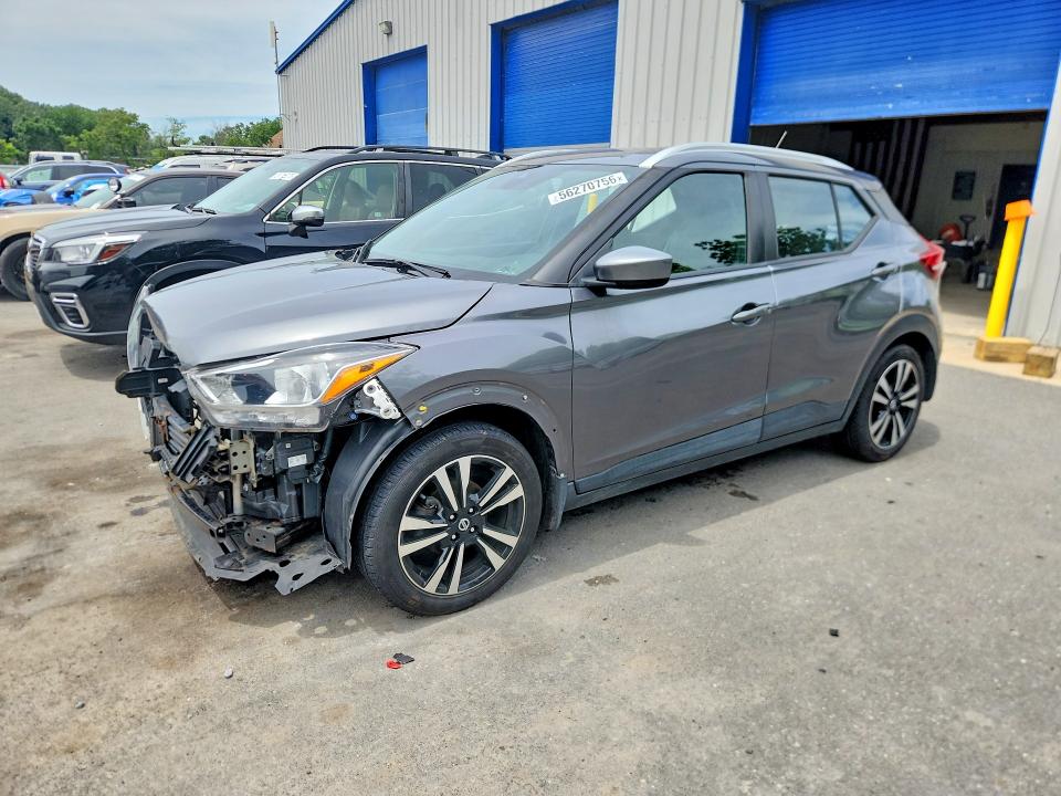 2020 Nissan Kicks მანქანა იყიდება აუქციონზე, vin: 3N1CP5CV9LL544939, აუქციონის ნომერი: 56270756