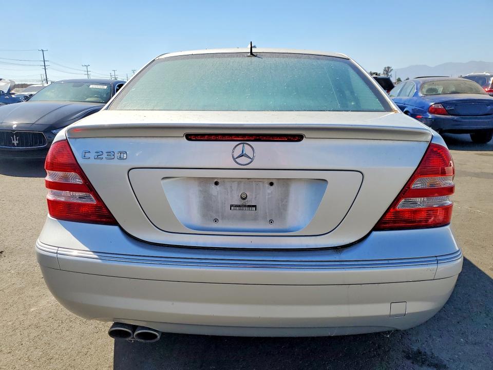 2007 Mercedes-benz C მანქანა იყიდება აუქციონზე, vin: WDBRF52H17F854149, აუქციონის ნომერი: 57359486