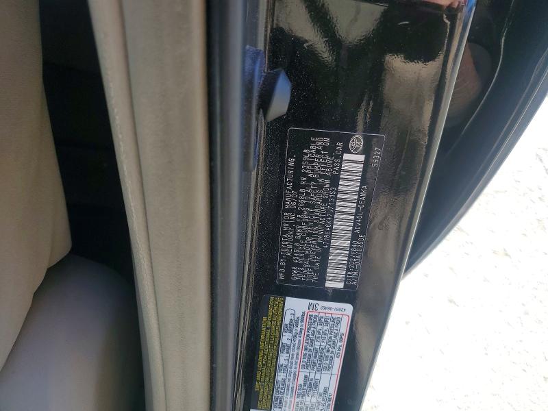 Продажа на аукционе авто 2007 Toyota Camry, vin: 4T1BE46K47U713153, номер лота: 58311976