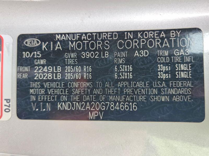 2016 Kia Soul მანქანა იყიდება აუქციონზე, vin: KNDJN2A20G7846616, აუქციონის ნომერი: 58529676