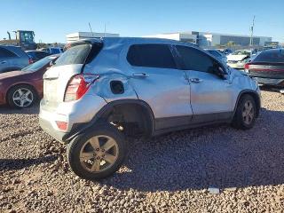 Продаж на аукціоні авто 2020 Chevrolet Trax, vin: 3GNCJKSB2LL201286, номер лоту: 59128036