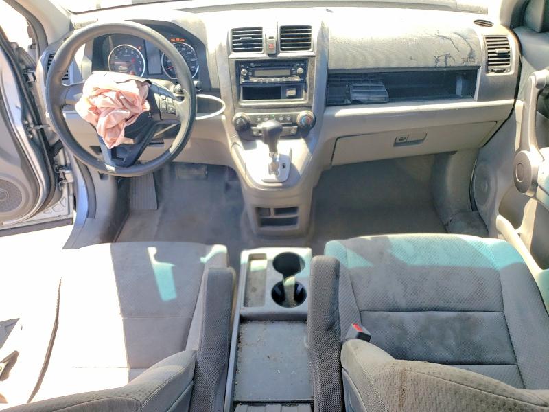 Aukcja sprzedaży 2008 Honda Cr-v, vin: JHLRE48328C074841, numer aukcji: 54948556